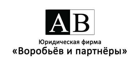 Юрист Донецк ДНР