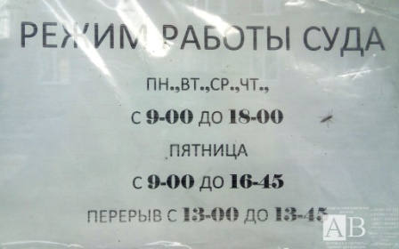 Пролетарский суд Донецка ДНР Будёновский межрайонный суд адвокат Донецк