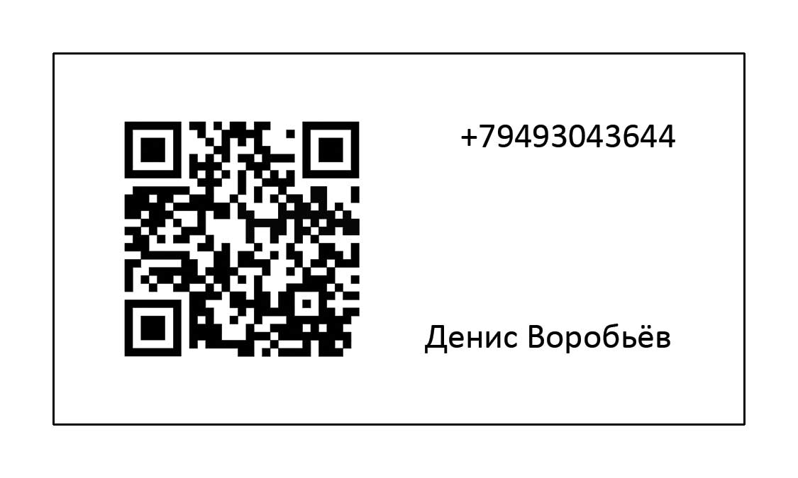 Представление интересов в суде Донецка составление исковых заявлений