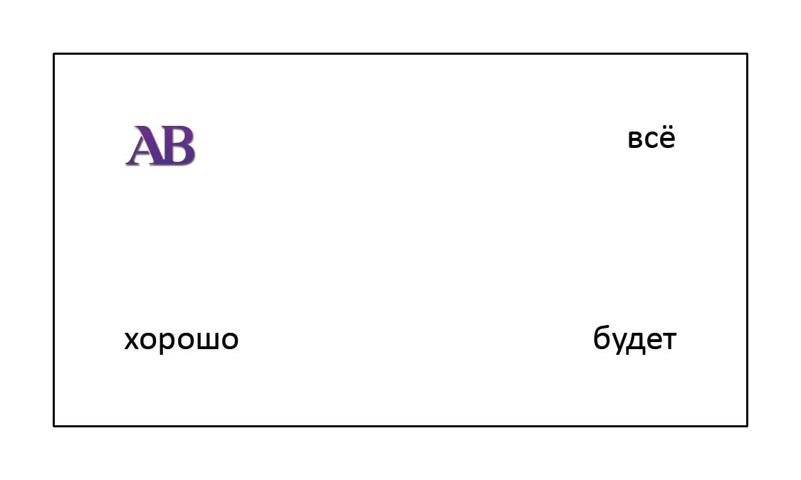 Юристы в Донецке ДНР адвокаты ДНР Донецк Юридические услуги Воробьёв и партнёры