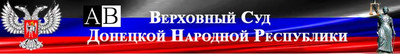 Обжаловать в суде постановление о возбждени уголовного дела