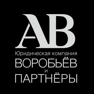 Адвокаты по семейным делам в судах Донецка