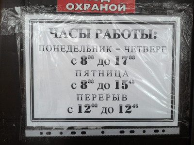 Киевский районный суд Донецка ДНР адвокат юрист