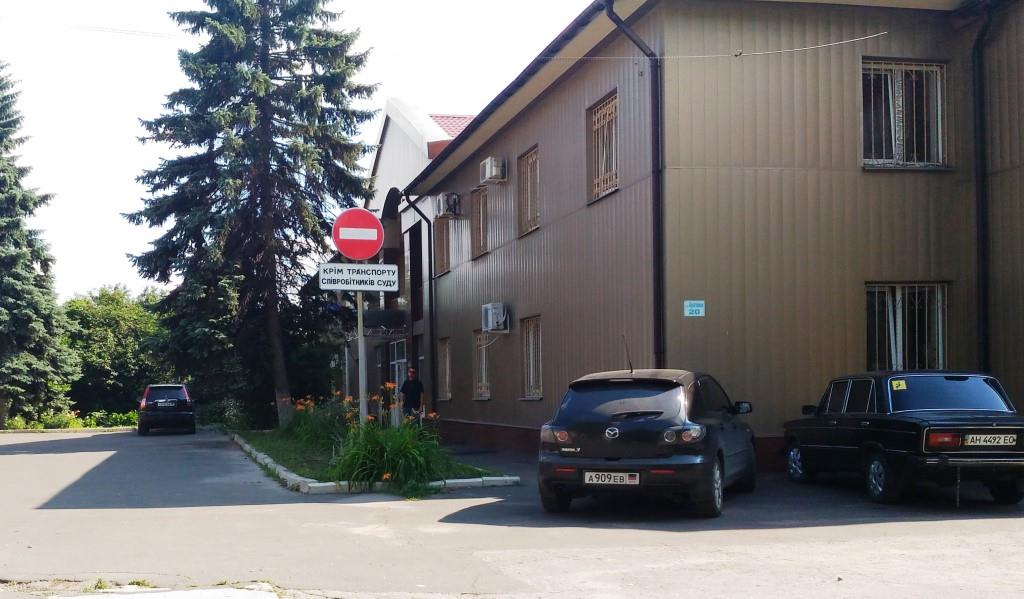 Будённовский суд ДНР Донецк адвокат юрист наследство